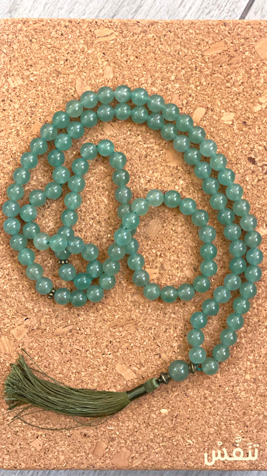 Green aventurine Mala