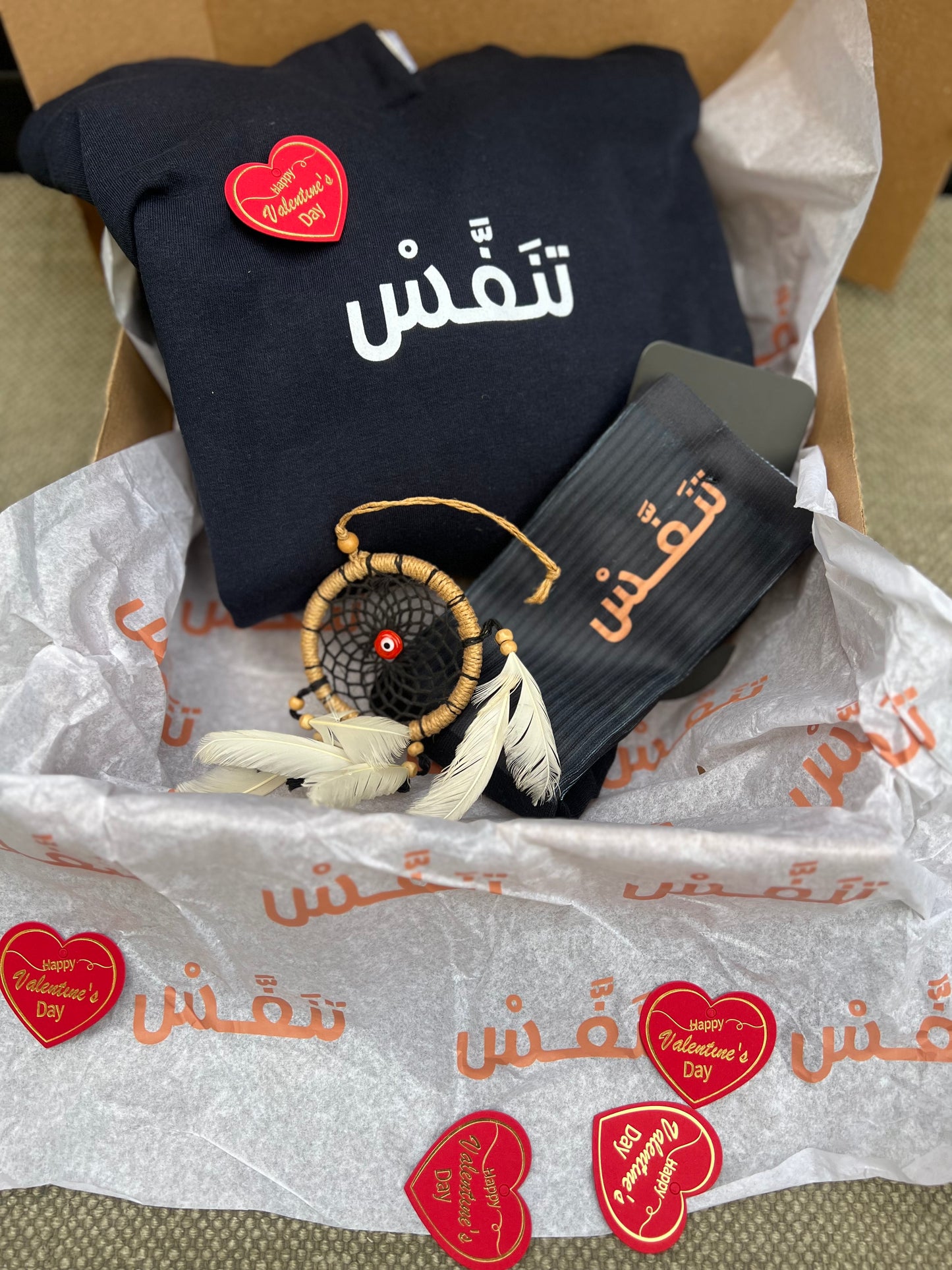 Valentine Box for Athletes