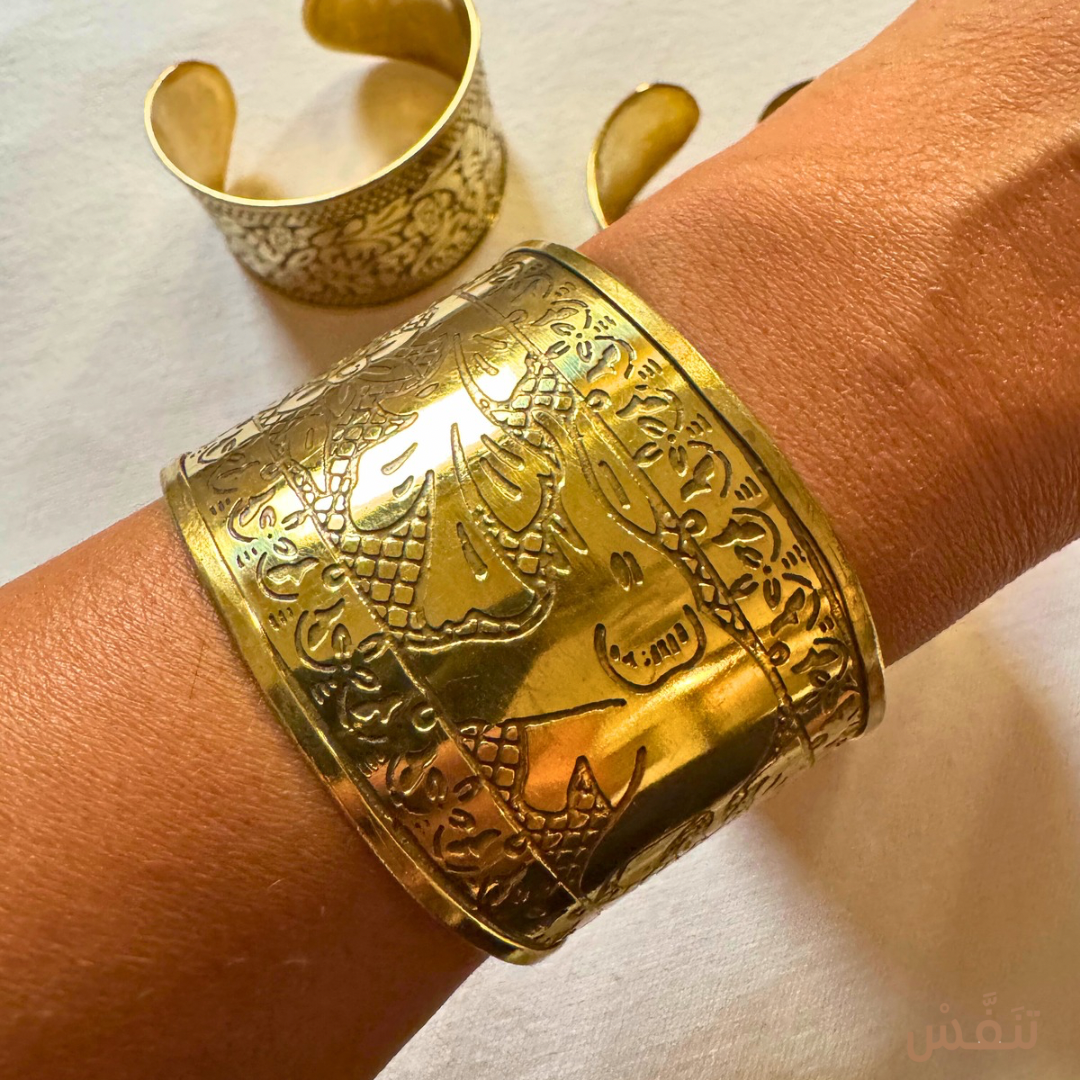Brass Cuff Bracelet