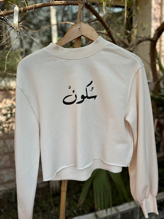 SWEATSHIRT CROP TOP